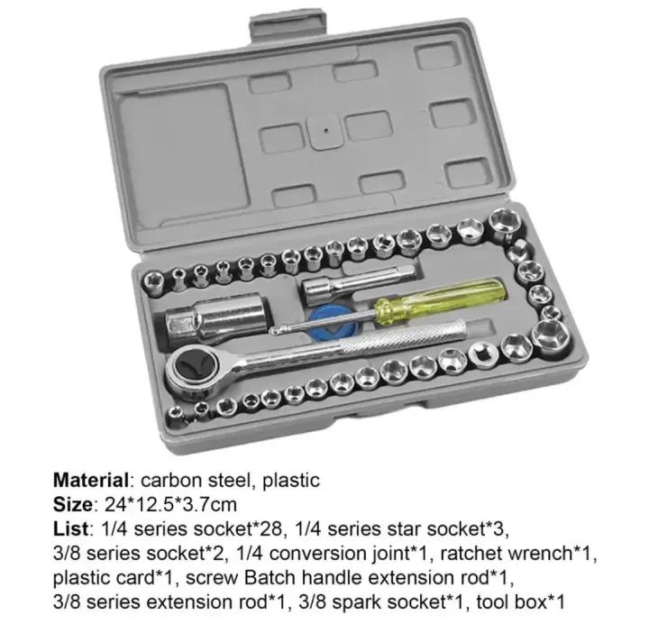 1 PC STAINLESS STEEL TOOL KIT SET