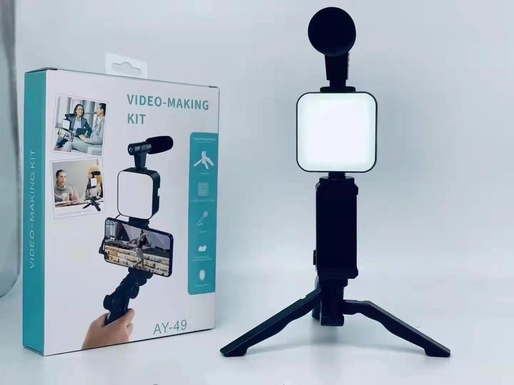 PORTABLE TRIPOD STAND